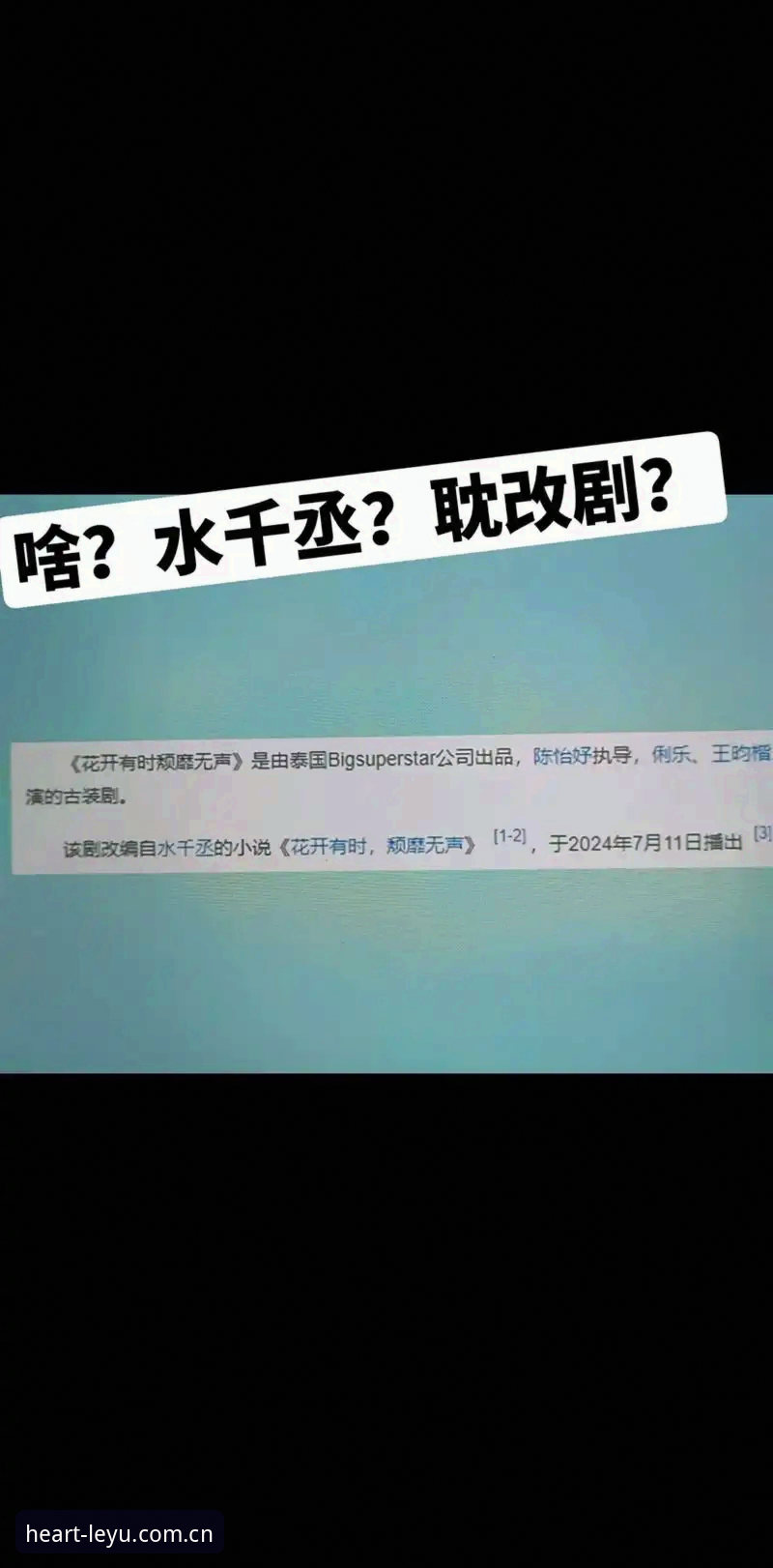 3个关键维度看懂乐鱼CN赛事数据2026最新版本的实用性