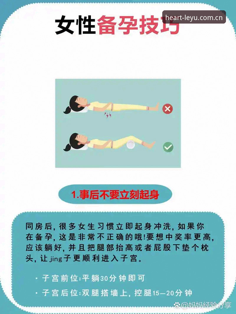 3个关键步骤让你掌握LEYU乐鱼APPCN版官方下载的正确姿势